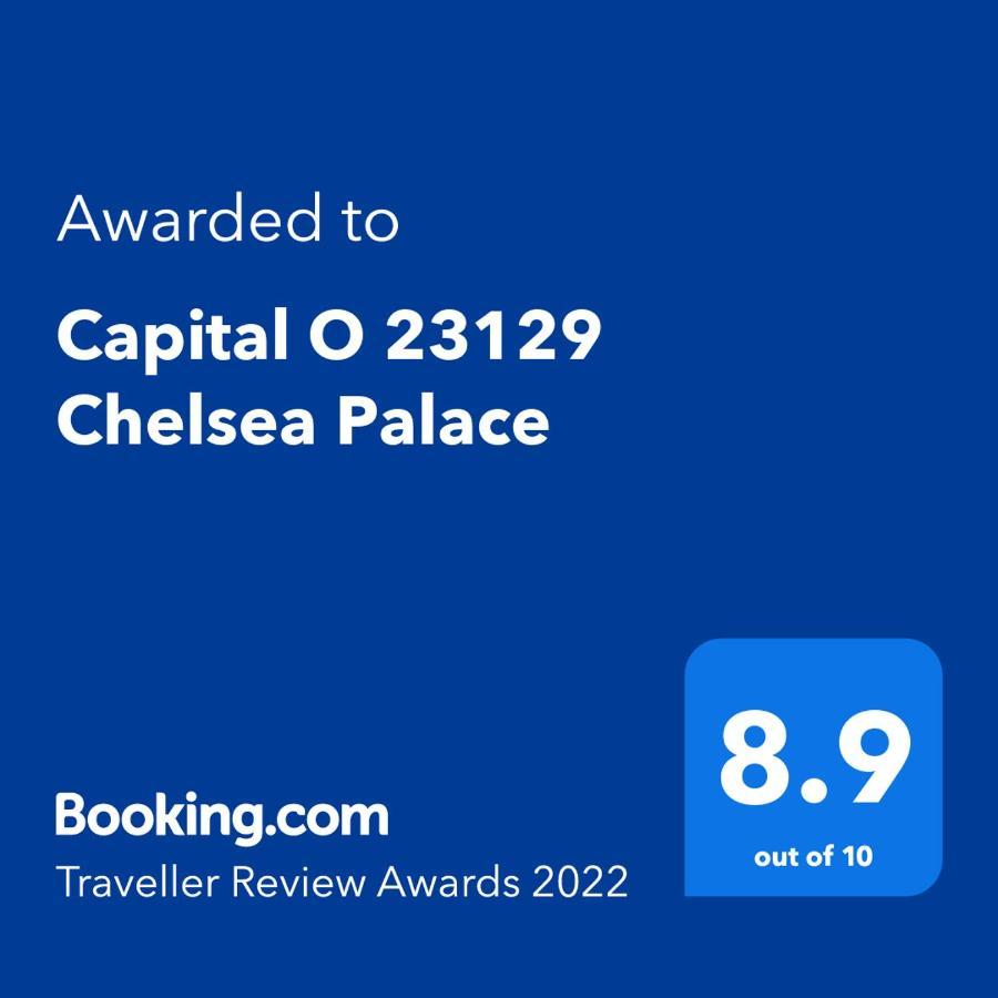 Capital O 23129 Chelsea Palace Hotel Khajurāho Esterno foto